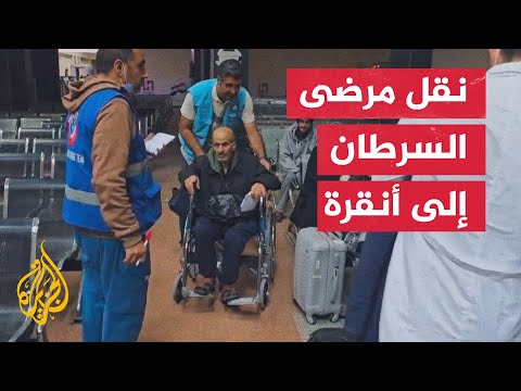 تمهيدا لنقلهم إلي أنقرة لتلقي العلاج.. نقل 61 مريضا فلسطينيا من قطاع غزة إلى مصر