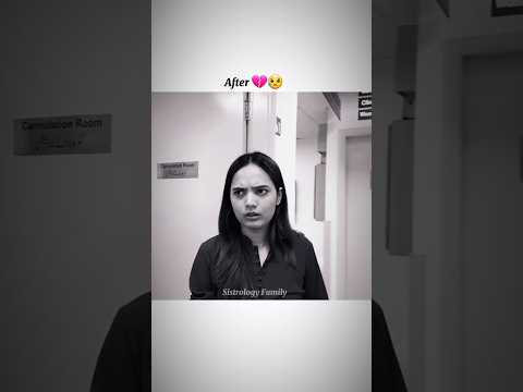 Before and after Fatima 🥺💔| #sistrology