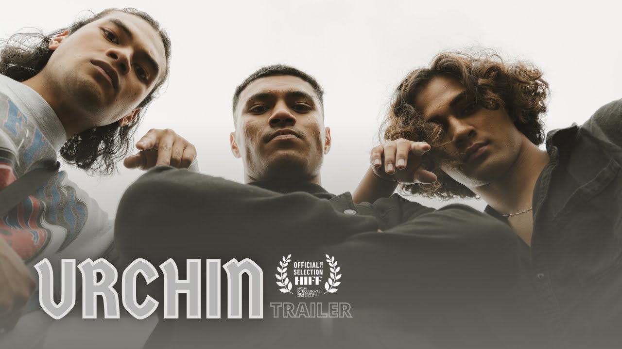 URCHIN Official Trailer