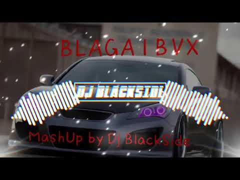 ❤️🔥Promo mix For Dj BlackSide 🔥❤️