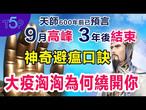 來勢洶洶的意思