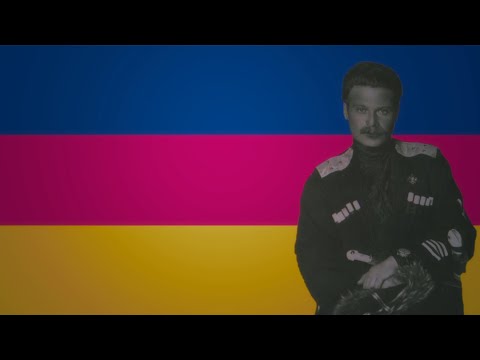 Oh fields, My fields (White Army) / Полюшко-поле (Версия Белой Армии)