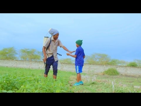 kachance by #facebwoy #biezkaviru