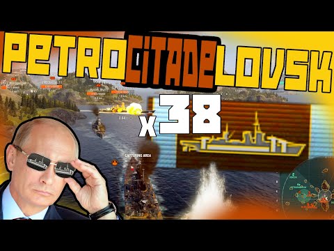 SEA server Petropavlovsk 38 cits 328k DMG