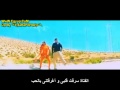 Maar Sutiya Deewane Huye Paagal With Arabic Subtitles