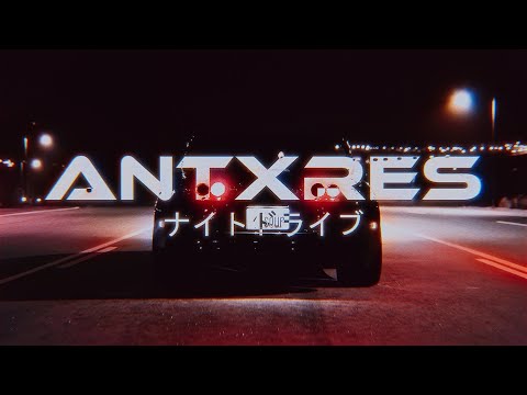ANTXRES (ft.Cheyanne) - Code Red (Official Music Video)