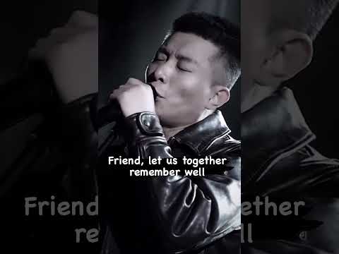 The original video of jin sheng yuan with English translation lyrics. #shorts #fyp #love