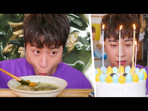 "Can you do me a favor" Lonely birthday. Instant Seaweed soup Mukbang lol...