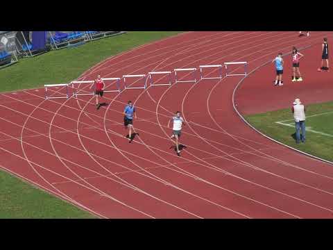 300m prepone [M], II. skupina - Kup Hrvatske/Ekipno prvenstvo Hrvatske za kadete i kadetkinje 2025