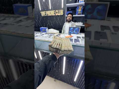 Cheapest iPhone Market in Delhi 🔥iPhone 17Pro ₹50000 | Second Hand Mobile Used Phone