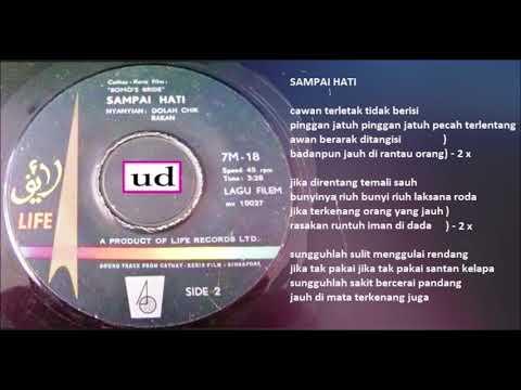 Abdullah Chik & Saloma - Sampai Hati (Zubir Said) - Filem "Tunang Pak Dukun" - 1960