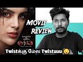 Erida 2021 New Tamil Dubbed Movie Review in Tamil | Lighter
