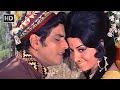 Gulabi Gulabi Aankhon Se Banphool 1972 Jeetendra Mohammed Rafi Romantic Songs