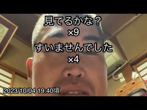 河合俊昭とは - atwiki（アットウィキ）