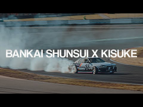 IcyKiddo - BANKAI SHUNSUI X KISUKE (PHONK)