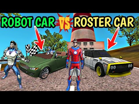 Robot Car V/S Roster Car New Big Challenge || Rope Hero Vice Town