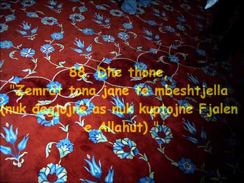 2. Surja Bekare 75-105 (Pjesa e pare) Kur'an shqip