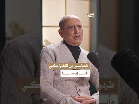 Yemeni Windows Media