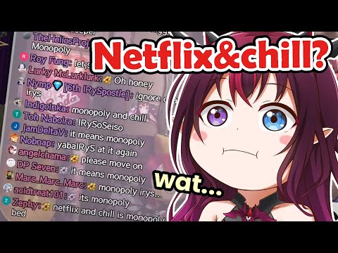 𝗜𝗥𝘆𝗦 𝘆𝗼𝘂 𝘀𝗵𝗼𝘂𝗹𝗱𝗻'𝘁 𝘀𝗮𝘆 𝘁𝗵𝗮𝘁 𝗼𝗻 𝘀𝘁𝗿𝗲𝗮𝗺...