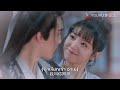 ซับไทย
