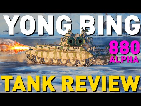 Yong Bing - Tank Review - World of Tanks