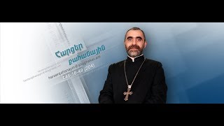Ո՞վ խաչեց Քրիստոսին