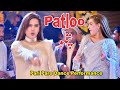 Patloo Bollywood Song Pari Paro Dance Performance Pari Paro All Song