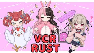 ナナ先生来訪 - 【  VCR RUST 】#5 ファームファーム【ぶいすぽっ！/橘ひなの】