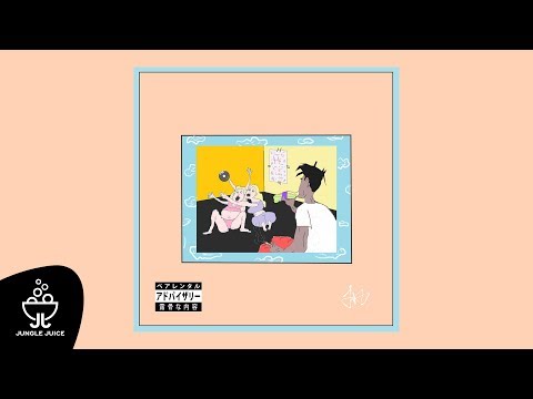 Jo Fräss - 44s | Official Audio Release