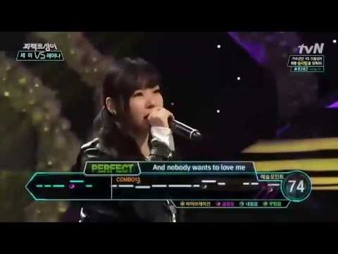 [HD 720p] After School Raina - Ugly @Perfect Singer 140103
