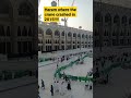 Makkah Al Haram Place Where The Crane Crashed In 2015