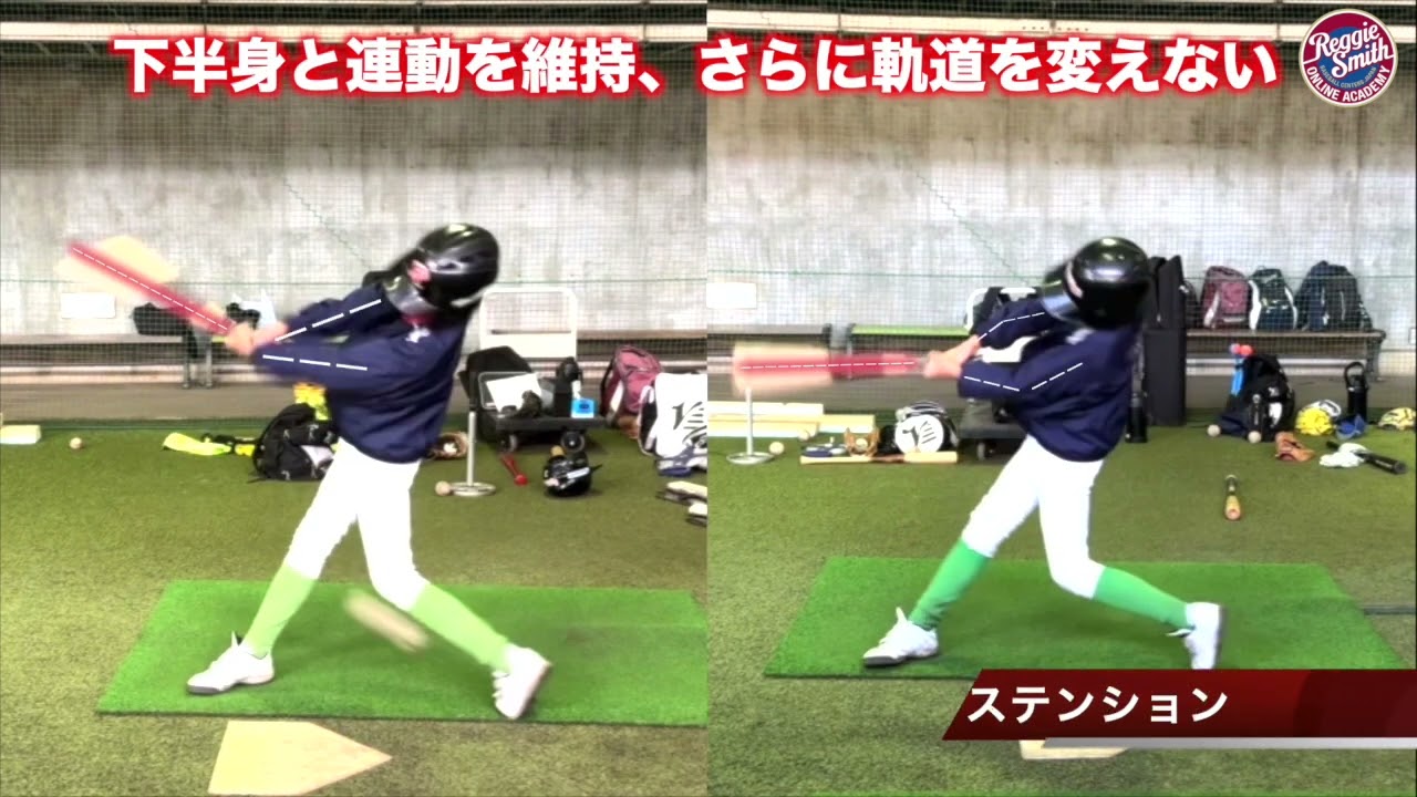 「３日で打球が変わった理由｜少人数指導のリアル」
