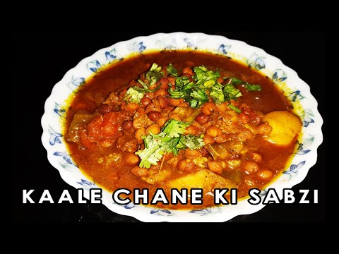 Rice idli recipe image