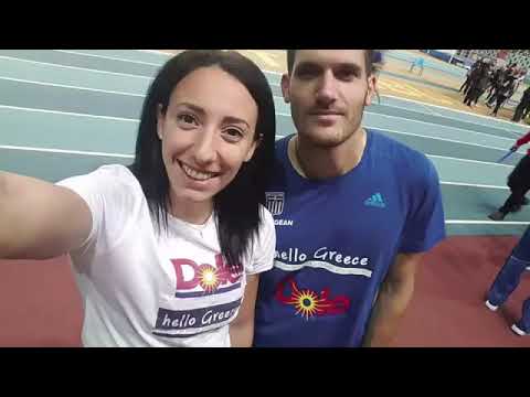 PANNAXIAKOS AON vs AO LAMIA