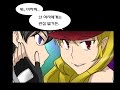 이그닉스 사가 포토샾에서 효과넣기 2015 01 12