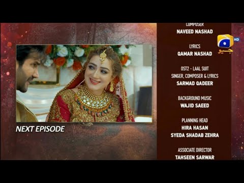 Ghaata Last Episode 87 Teaser- Ghaata Last Promo  - Habib Review - Momina Iqbal - 30 March 2024