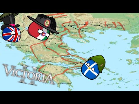 What If Italy Lost To Greece - Victoria 2 MP In A Nutshell