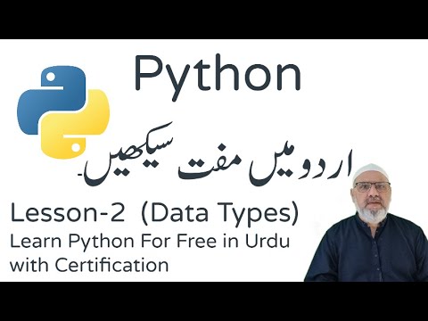 147 Python In Urdu Data Types In Python Lesson 2