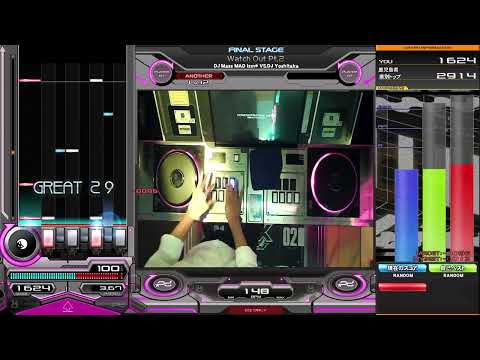 【beatmania IIDX】Watch Out Pt.2 / DJ Mass MAD Izm* VS.DJ Yoshitaka