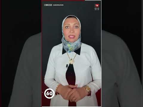 بعد إلهام شاهين.. التبرع بالأعضاء في مصر هيبقى في البطاقة