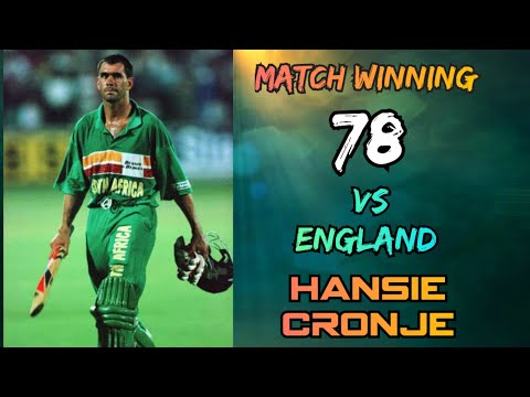 Hansie Cronje 78 vs England @ Durban 5th ODI 1996