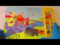 DISNEY What Pooh Likes Best Play A Sound INTERACTIVE