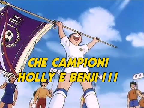 CHE CAMPIONI HOLLY E BENJI !!! - VIDEOSIGLE OP/ED - CRISTINA D'AVENA & MARCO DESTRO