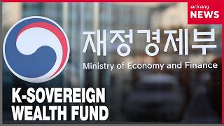 South Korea launches $14 billion sovereign wealth fund for strategic industries in 2027