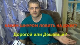 Плетенка для спиннинга sunline super perks
