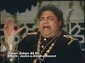Jinne Jinne Ali Di Ghulami Karli Eh By Badar Miandad Mp4