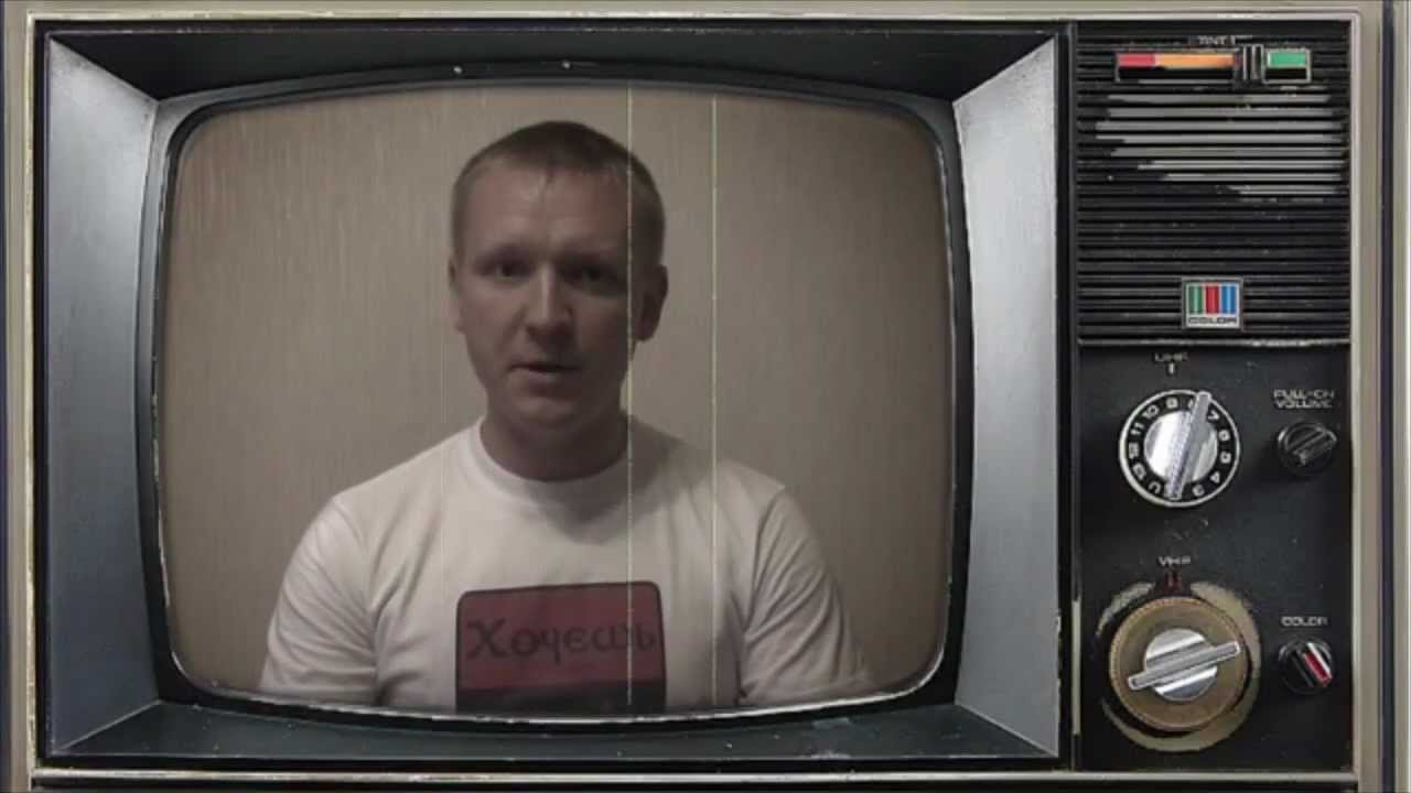 Запустить видео по клику - Как делать игры