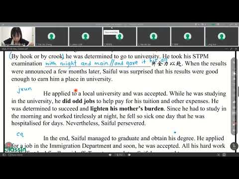 Interactive Reading Practice