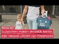 'LOGO is een GEMISTE KANS' | POSITIEVE reacties op UITSHIRT FEYENOORD, maar ook KRITIEK