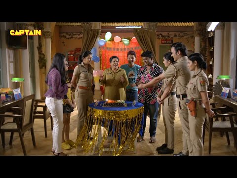 जब Karishma Singh और Haseena ने मनाया Pushpa Ji का जन्मदिन अपने थाने में || Maddam Sir - Ep.304